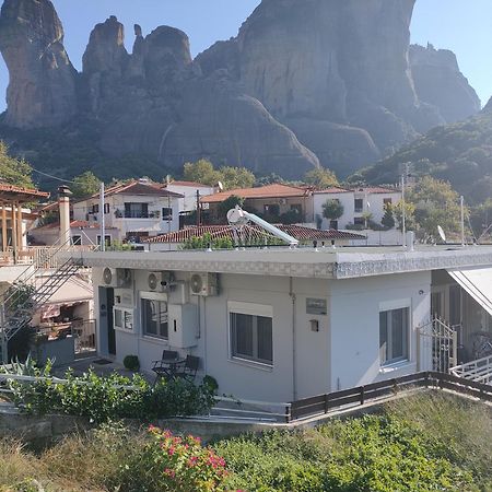 Nikos, Old Kalabaka Apartment מראה חיצוני תמונה