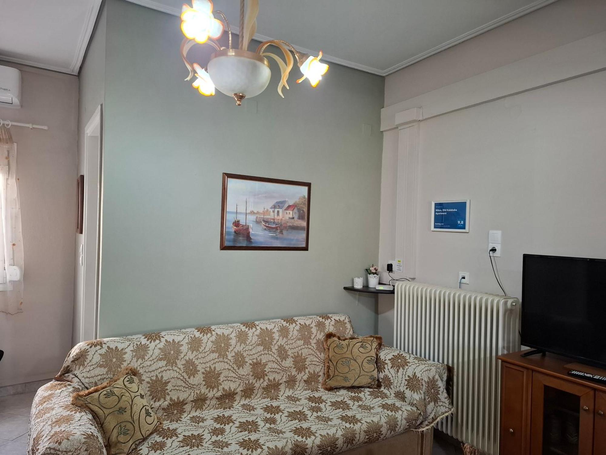 Nikos, Old Kalabaka Apartment מראה חיצוני תמונה